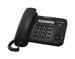 Analogové telefony s funkcí zobrazení čísla volajícího (CLIP)