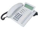 Telefon 2N